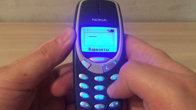 Nokia 3310 Mod V.10