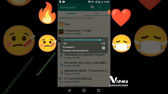 КАКАЯ ПЕСНЯ ЛУЧШЕ(ПИШИТЕ В КАМЕНТ):) смотреть онлайн