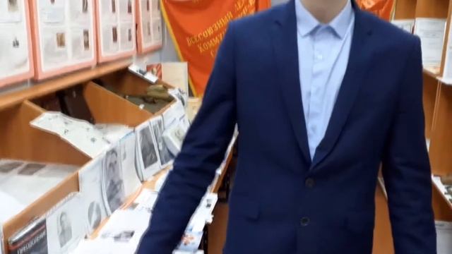 Школьный музей смотреть онлайн