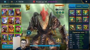 RAID Shadow Legends. ЛЮБОЙ КЛАНОВЫЙ БОСС С 1 КЛЮЧА. ЛУЧШИЙ АНКИЛ ПАК В ИГРЕ!