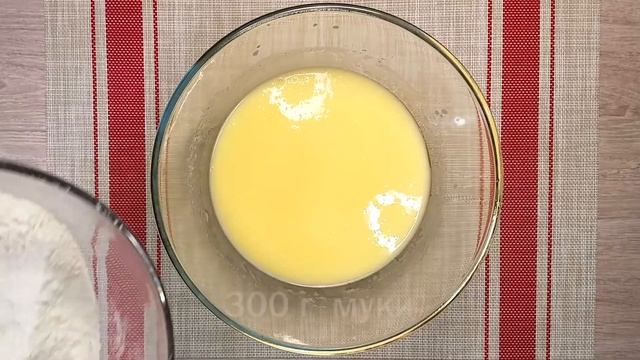 Пироги на каждый день