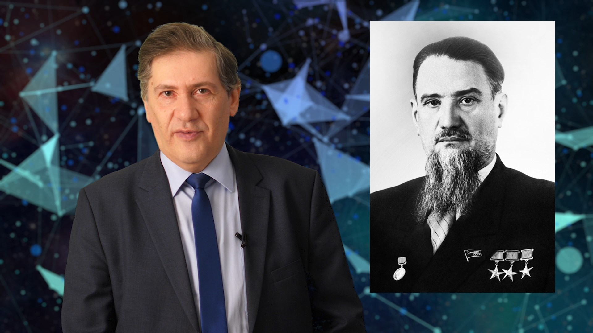 ИГОРЬ КУРЧАТОВ. «Золотое сечение».