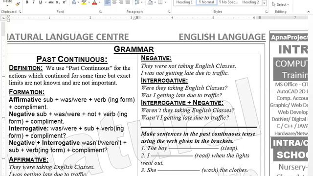 English Language Past Continuous By SAHIL Social Service (SSS) Division смотреть онлайн