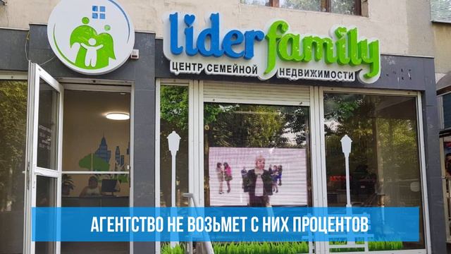 ЧУДЕСА СЛУЧАЮТСЯ - OБMEN&WOMAN выпуск № 3 смотреть онлайн