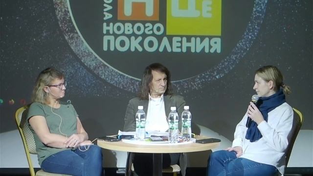 Беседуем с Аней Овчинниковой - юристом школы СОлНЦе и Женей Абульхановым - врачом-токсикологом смотреть онлайн