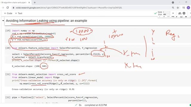 Avoiding Information Leaking using pipeline смотреть онлайн
