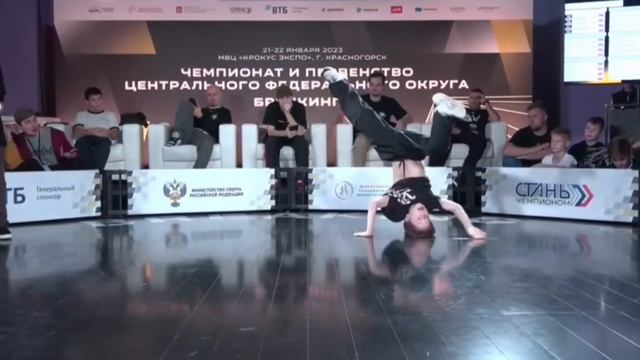 ЧиП ЦФО отбор Халк 10-12 лет смотреть онлайн