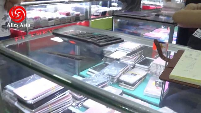 Рынок восстановленных китайских телефонов // Alles Asia смотреть онлайн