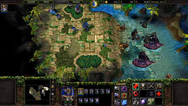 Warcraft III: The Frozen Throne Ночные эльфы: Глава 4 (Гнев Предателя) смотреть онлайн