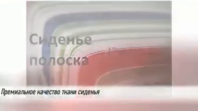 Садовые качели Милан смотреть онлайн