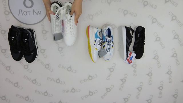 HUMMEL sport shoes 8/ Цена 22.99 евро за ед сток одежда оптом смотреть онлайн