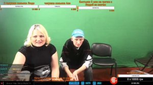 Малыш и бригада стрим 12.01.2019 часть первая