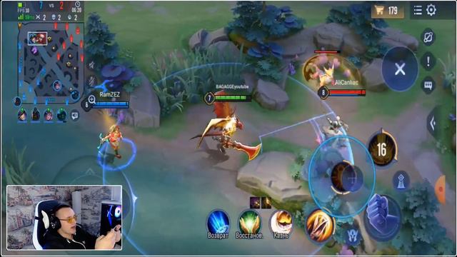 [👹] ОДИН УДАР СНОСИТ ПОЛ ХП В ARENA OF VALOR смотреть онлайн