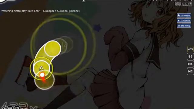 Kato Emiri - Kiraippai X Sukiippai [Insane] смотреть онлайн