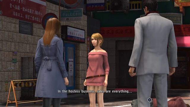 Yakuza 6: Song of Life - Substory 18: Hostess With a Heart of Gold смотреть онлайн