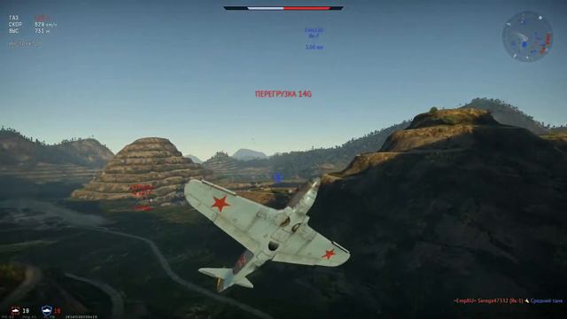 War thunder. Начало начал. Таран на Як-9. смотреть онлайн