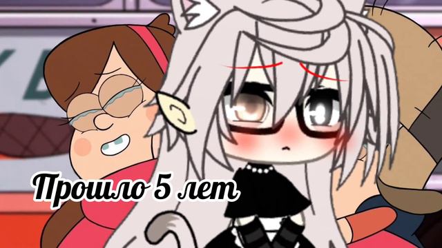 Увидемся следующим летом 💕 смотреть онлайн