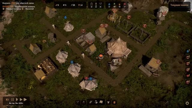 Grimgrad _ Деревня в славянском стиле и богами