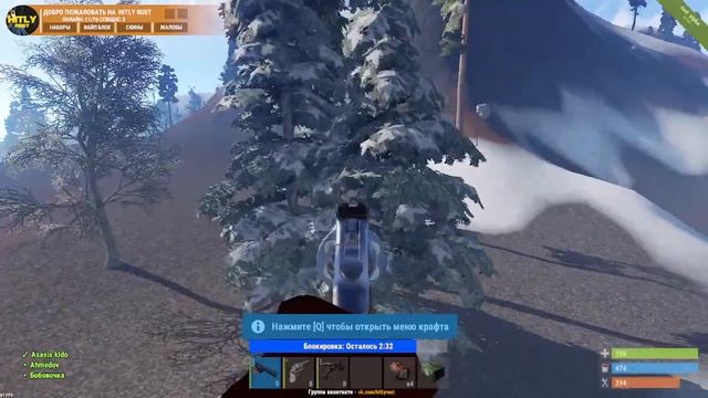 HITLY RUST [ПИРАТКА] | Вайп 177 DEVBLOG | Стрим играем + Открытие кейсов и раздача привелегий смотреть онлайн