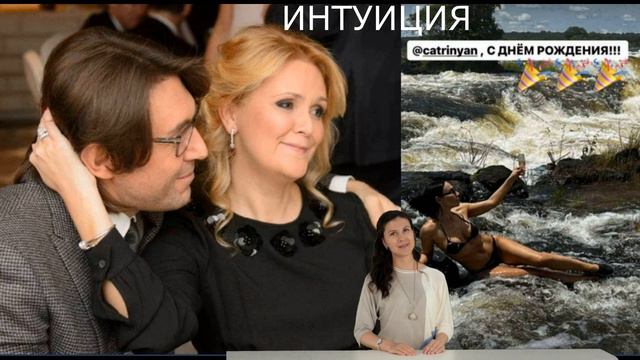 С Малаховым что-то не так \\\ Ведущий предъявил новую женщину смотреть онлайн
