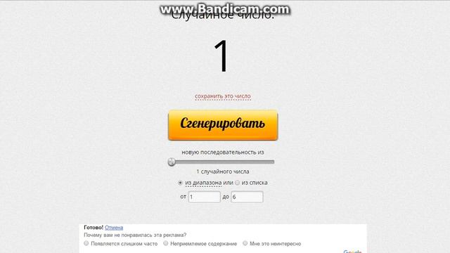 Конкурс на сигну!!!!!!!!! смотреть онлайн