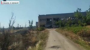 Игорь Латышко -ДВЕ ДОРОГИ