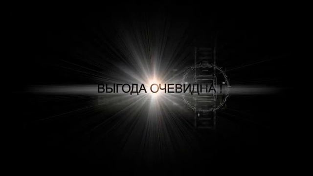 Единая международная дисконтная карта смотреть онлайн
