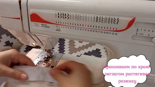 Как сшить съемный чехол на табурет за 10 минут. Шьем легко и просто, сможет любой . смотреть онлайн