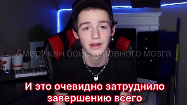 LOVE LETTER 💌 PAYTON MOORMEIER🌷 ПЕЙТОН МУРМАЙЕР О ПЕРВОЙ ПЕСНЕ ❤️ смотреть онлайн