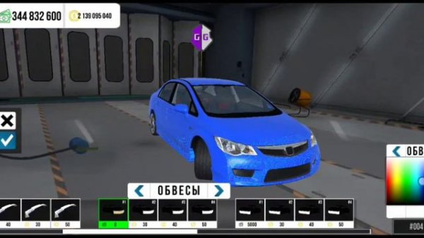 Как сделать машину без бамперов? Ответ тут! | Car Parking