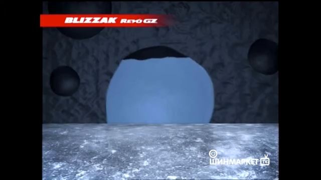 Видео обзор шин Bridgestone IC7000 и Bridgestone Blizzak Revo GZ смотреть онлайн