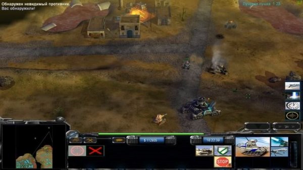 Generals Zero Hour Contra 009 Final - Challenge - Laser - Patch 2 - HARD =5=