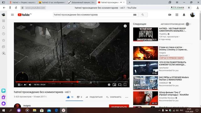 Кто такой главный герой игры Hatred ? смотреть онлайн