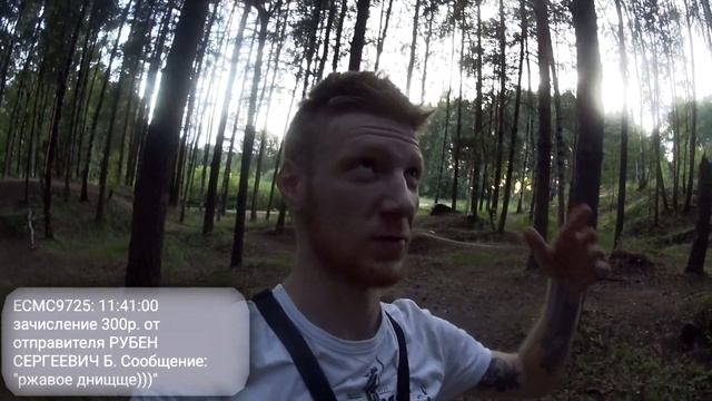 Хочу сказать: " Спасибо ! " смотреть онлайн