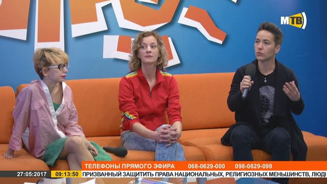 Елена Шевченко, Диана Берг, Анаид Агаджанова (Фестиваль Равенства в Мариуполе) смотреть онлайн
