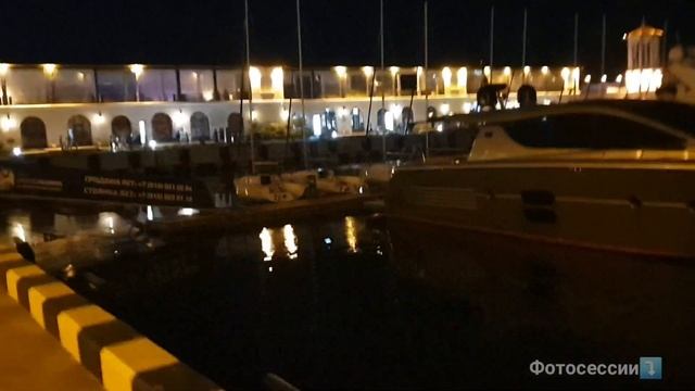 ВЕЧЕРНИЙ СОЧИ 2020 Олимпийский, Центр, Морской порт смотреть онлайн