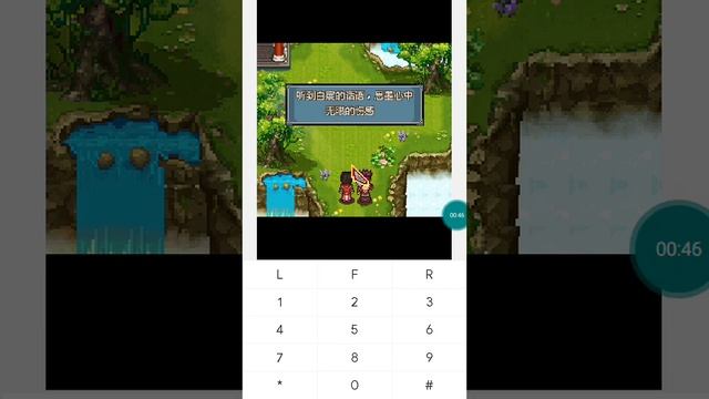 【JAVA GAMES】 古剑 - J2me Loader смотреть онлайн