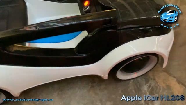 Apple ICar HL208
