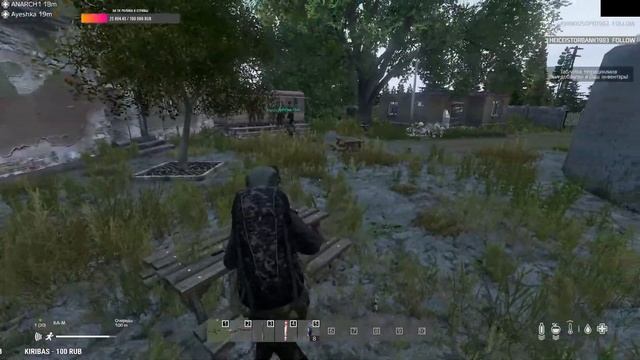 Изолируемся[60fps] смотреть онлайн