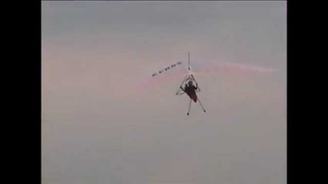 Дельтаплан Реактивный Двигатель! смотреть онлайн