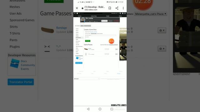 Как продать вещи в роблокс? смотреть онлайн