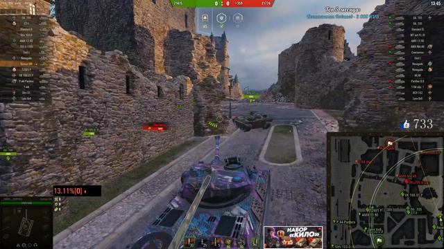 Somua SM ● Стоит ли брать? ● Праздничный календарь смотреть онлайн