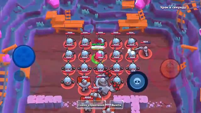 Есть и 3 вариант но не получилось смотреть онлайн