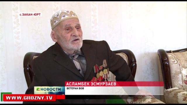 Вера в справедливость жила с сердце каждого воина смотреть онлайн