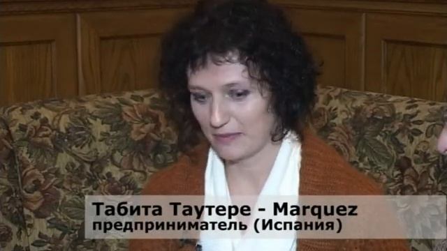 Kurzemes TV ziņu arhīvs 14.02.2012 смотреть онлайн