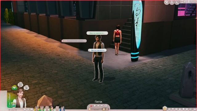 МОДЫ ДЛЯ СИМС 4 | TOP MODS THE SIMS 4 смотреть онлайн