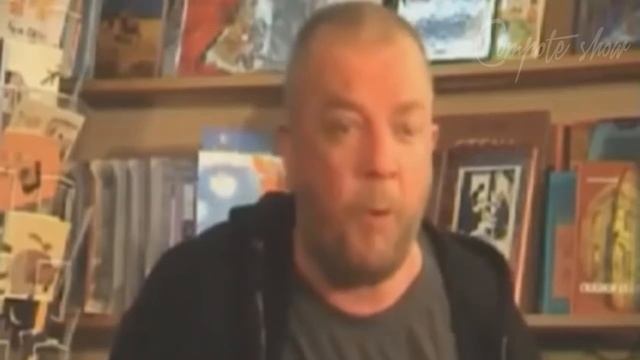 Сергей Пахомов. Пахом - метафизический гном