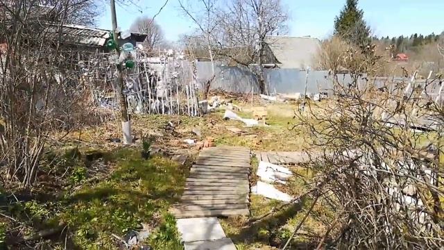 Наша дача . Самоизоляция . 26 апреля 2020 года смотреть онлайн