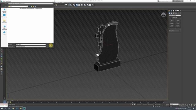 Преобразуем .max в .obj смотреть онлайн