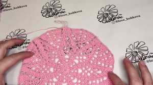 Вяжем берет крючком